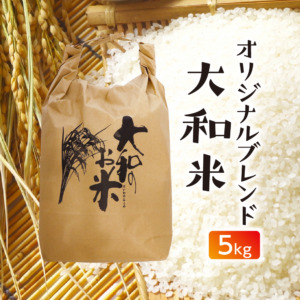 hakumai-daiwa original-5kg